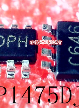 MP1475DJ-LF-Z 丝印：ADPH IADP ADPG SOT23-8新的一个起售可直拍
