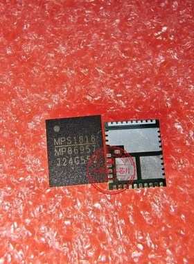 MP86957GMJ-Z MP86957 QFN  新的 一个起拍
