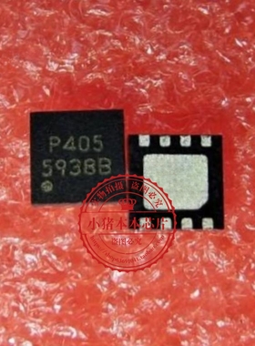 M5938BRD1U 5938B 59388 QFN  新的  一个起拍