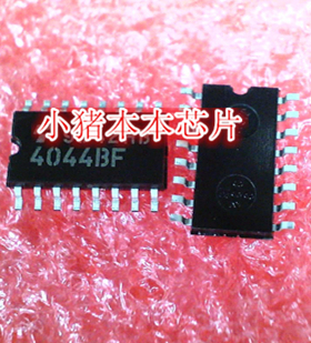 TC4044BF 4044BF TDA4605 TDA8922CTH TDA8922 TDA8925ST TDA8925