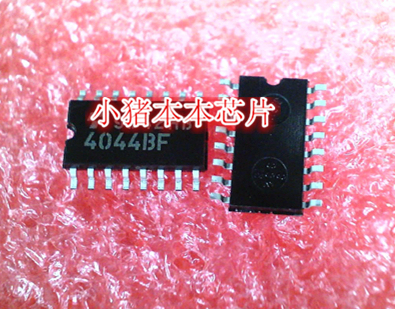 小猪本本TDA8925新的一个