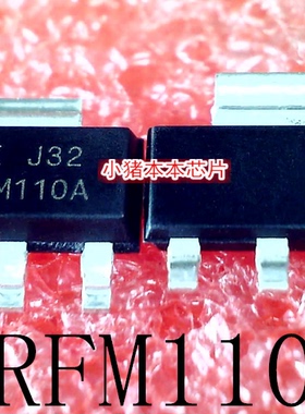 IRFM110A  IRFM110  SOT-223   新的   一个起拍     可直拍