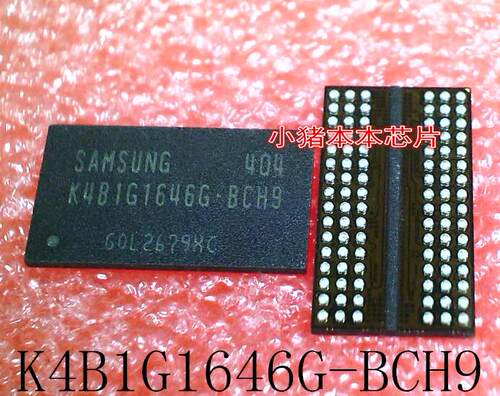K4B1G1646G-BCH9    新的6元