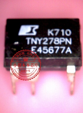 TNY278PN TNY278P DIP7 SAF1562HL/N2 SAF1562HL QFP100 新的一个