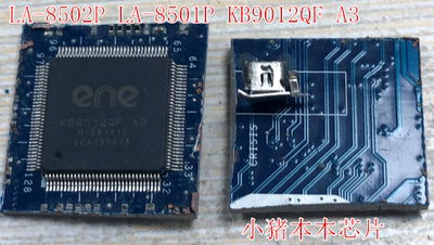 集成电路B545QLA13LA-8502P