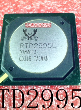 RTD2995L      BGA     新的     一个起售   可直拍