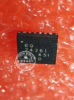 BQ24261YFFR BQ24261YFF BQ24261 HD64F7051F20 64F7051F20 新的