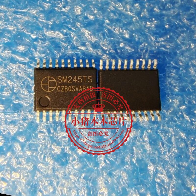 SM74HC245TS SM245TS SW245TS TSSOP20 窄体  新的  一个起拍 - 实物图