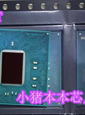 GL82H310C H310C SRCXT  FH82H310 SRCXY  新的一个起拍