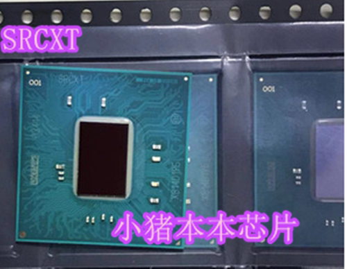 芯片集成电路ICSRCXT