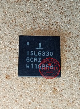 ISL6330GCRZ-T ISL6330 GCRZ APW8879AQBI-TRG APW8879A丝印8879A