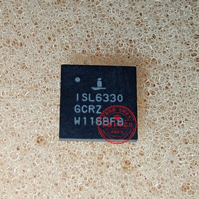 集成电路APW8879AQBI-TRG