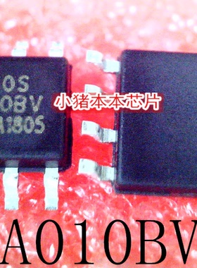 PA010BV  PA0108V  SOP-8   一个起拍   新的