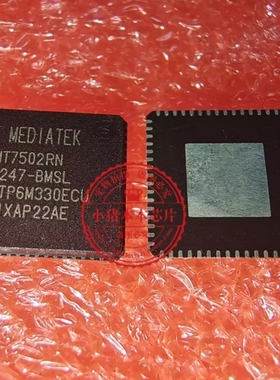 MT7502RN MT7502RN-BMSL QFN  新的  一个起拍