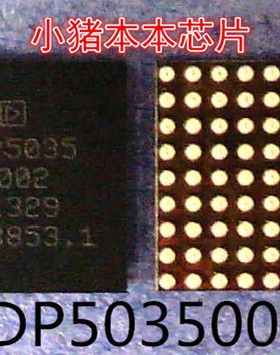 ADP50350002CBZR ADP50350002 ADP50350004CBZR ADP50350004 BGA