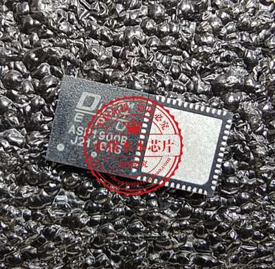 集成电路4405V15T16-CZ100A05-K