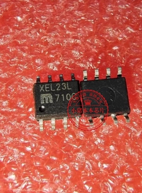 SY100ELT23LZG 丝印XEL23L SOP8  新的  一个起拍
