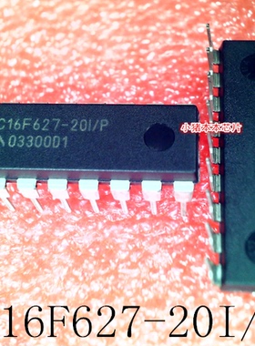 PIC16F627-20I/P   PIC16F627-201/P   PIC16F627  DIP-18  新的