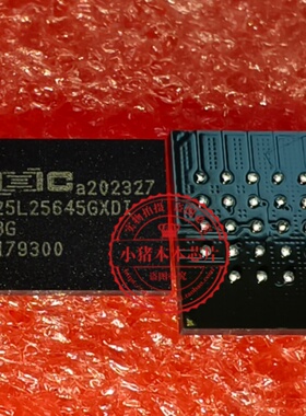 进口全新原装 MX25L25645GXDI-08G 闪存256Mbit MX25L25645 BGA24