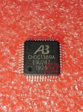 CHDC1389A A3   CHOC1389A A3  QFP     新的  一个起拍