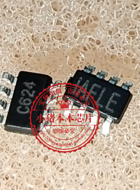 LAN91C96E QFP MP2235GJ-Z MP2235GJ丝印1AFLF SOT23-8 新的一个