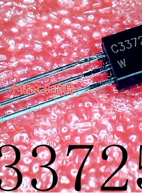 BC33725    BC337-25  C33725   2SC33725   TO-92      新的
