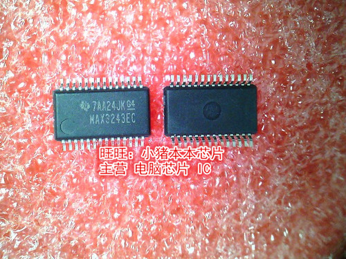 MAX3243EC MAX3243ECDBR SSOP28全新现货 一个起售