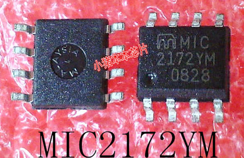 MIC2172YM     M1C2172YM     2172YM     SOP-8    新的