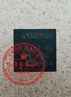 SSM3K15FV丝印DP VESM SOT723 NE6053CQ1 NE6053 69100MBZ QFN 新