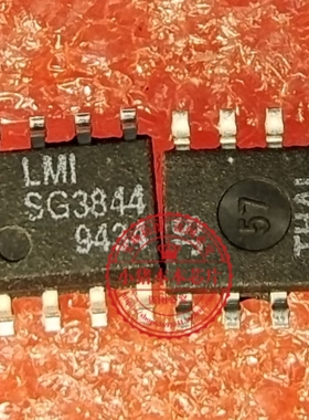 SG3844D SG3844DM SG3844 SOP 新的 一个起拍