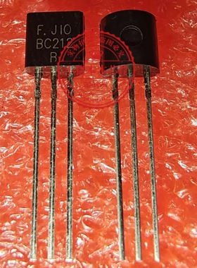 BC212BRL1G  BC212B  BC2128     全新TO92     BC212