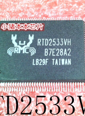RTD2533VH QFP  LCMXO256C-4TN100C-3I LCMX0256C QFP100    新的