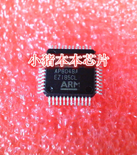 AP8048A APQ8060A   APQ8060A-0AB 版本0AB   OAB  新的 一个起拍