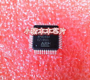 AP8048A APQ8060A APQ8060A-0AB 版本0AB OAB 新的 一个起拍