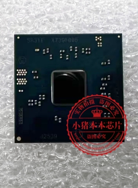 FHCE2703 SR31E 全新 105元 一个起拍