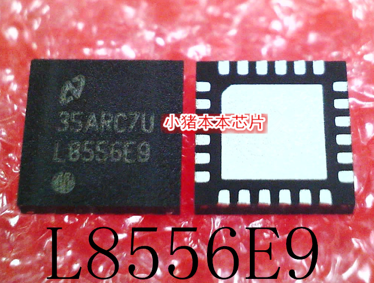 集成电路LP8556SQE-E09L8556E9