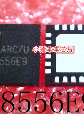 集成电路LP8556SQE-E09L8556E9