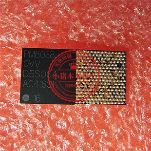 PM8038 PM80380VV PM8038-OVV PM8038-0VV BGA 一个起拍