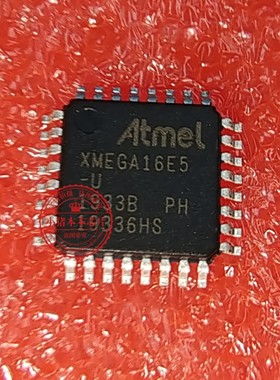 ATXMEGA16E5-AU ATXMEGA16E5-U 丝印XMEGA16E5-U QFP封装 新的