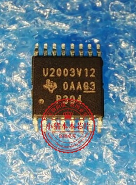 ULN2003V12PWR  U2003V12   TSSOP   新的   一个起拍