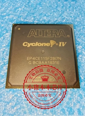 EP4CE115F29I7N  EP4CE115F2917N  BGA封装   新的  一个起拍