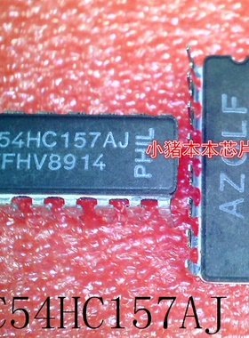 MC54HC157AJ     DIP16       新的
