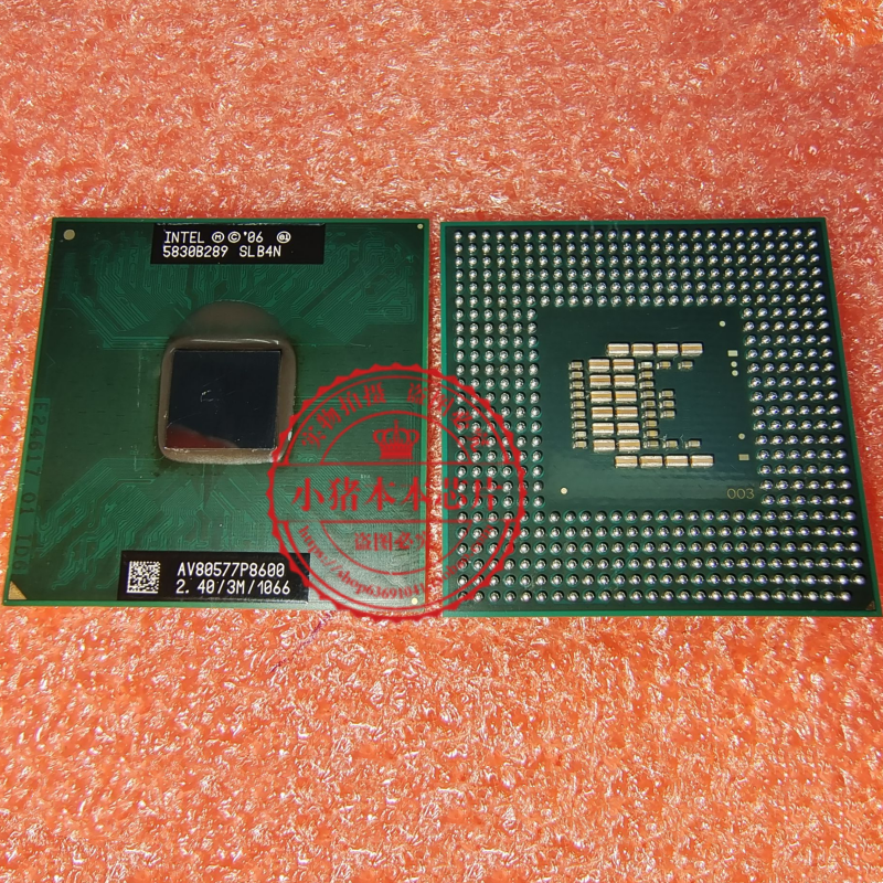 P8600 SLB4N SLGDZ 2.40/3M/1066 P8800 SLGLA 2.66/3M/1066