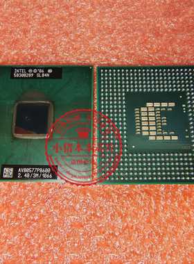 P8600 SLB4N SLGDZ 2.40/3M/1066 P8800 SLGLA 2.66/3M/1066