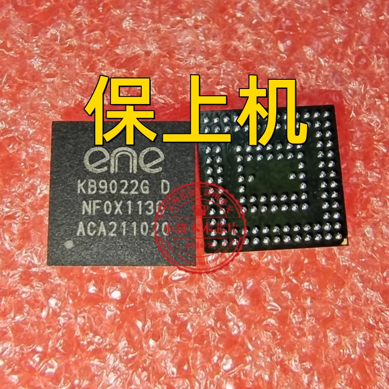 保上机 KB9012BF A3 A4 KB9028G C KB9022G D BGA 封装 EC刷程序
