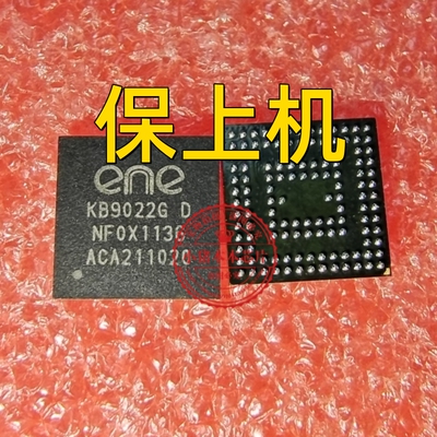 保上机 KB9012BF A3 A4 KB9028G C KB9022G D BGA 封装 EC刷程序