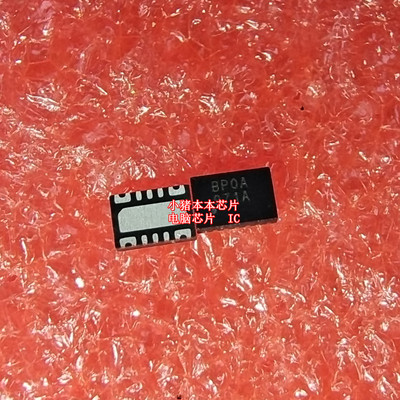 集成电路SAFTC1130L150EBBPOA