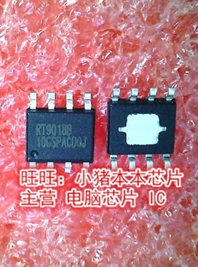 RT9018B-10GSP RT9018B10GSP RT9018B-10GSPACD0J SOP 新的