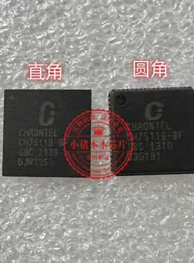 可直拍CHRONTEL CH7511B-BF CH75118-BF QFN68 直角 圆角 新的