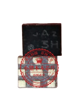 SAYFH1G74CA0B0AR SAYFH1G74CA0B0AR05 丝印JAZ JA2 QFN 新的